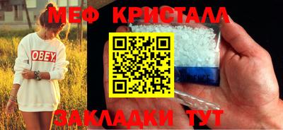 Альфа ПВП Аргун