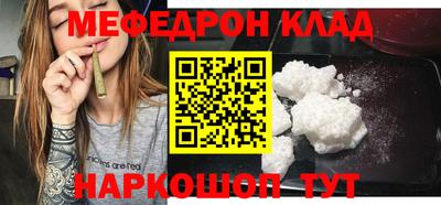 Альфа ПВП Аргун