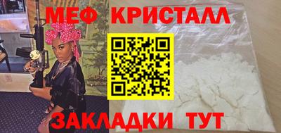 Альфа ПВП Аргун