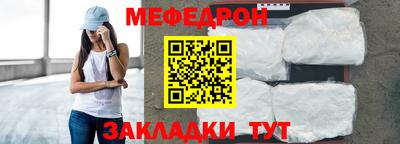 ПСИЛОЦИБИНОВЫЕ ГРИБЫ Апрелевка