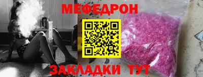 ПСИЛОЦИБИНОВЫЕ ГРИБЫ Апрелевка