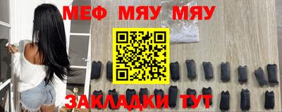 дмт Балаково