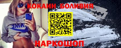 Альфа ПВП Аргун