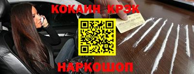 ПСИЛОЦИБИНОВЫЕ ГРИБЫ Апрелевка