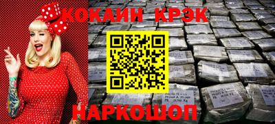 ПСИЛОЦИБИНОВЫЕ ГРИБЫ Апрелевка