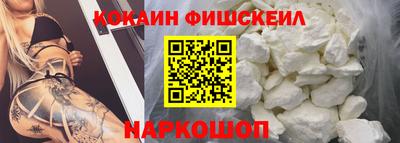 Альфа ПВП Аргун