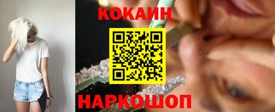 амф Балашиха
