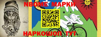 ПСИЛОЦИБИНОВЫЕ ГРИБЫ Апрелевка