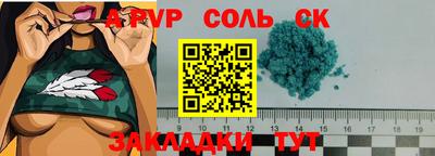ПСИЛОЦИБИНОВЫЕ ГРИБЫ Апрелевка