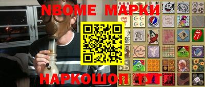 ПСИЛОЦИБИНОВЫЕ ГРИБЫ Апрелевка