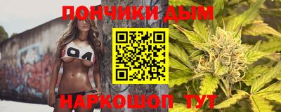 амф Балашиха