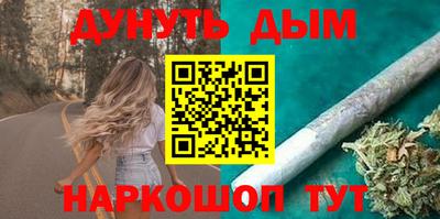 Альфа ПВП Аргун