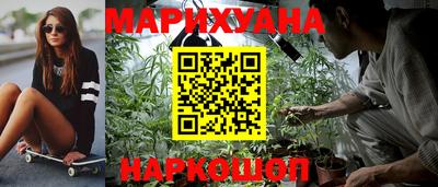 ПСИЛОЦИБИНОВЫЕ ГРИБЫ Апрелевка