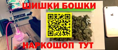 Альфа ПВП Аргун