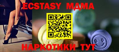 apvp Заволжье