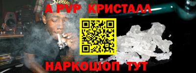 ПСИЛОЦИБИНОВЫЕ ГРИБЫ Апрелевка