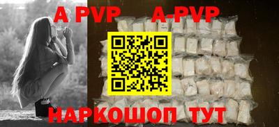 ПСИЛОЦИБИНОВЫЕ ГРИБЫ Апрелевка