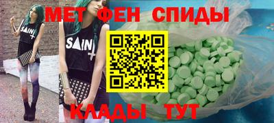 Альфа ПВП Аргун
