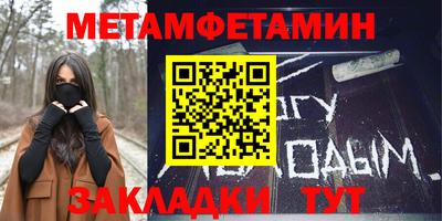 ПСИЛОЦИБИНОВЫЕ ГРИБЫ Апрелевка