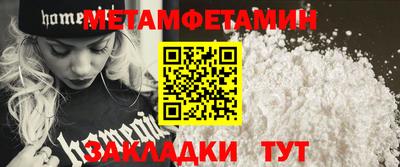 ПСИЛОЦИБИНОВЫЕ ГРИБЫ Апрелевка