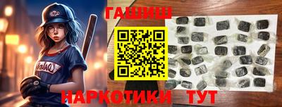 ПСИЛОЦИБИНОВЫЕ ГРИБЫ Апрелевка