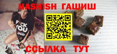 ПСИЛОЦИБИНОВЫЕ ГРИБЫ Апрелевка