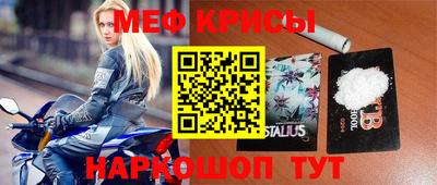 бутик Апшеронск