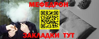 бутик Апшеронск